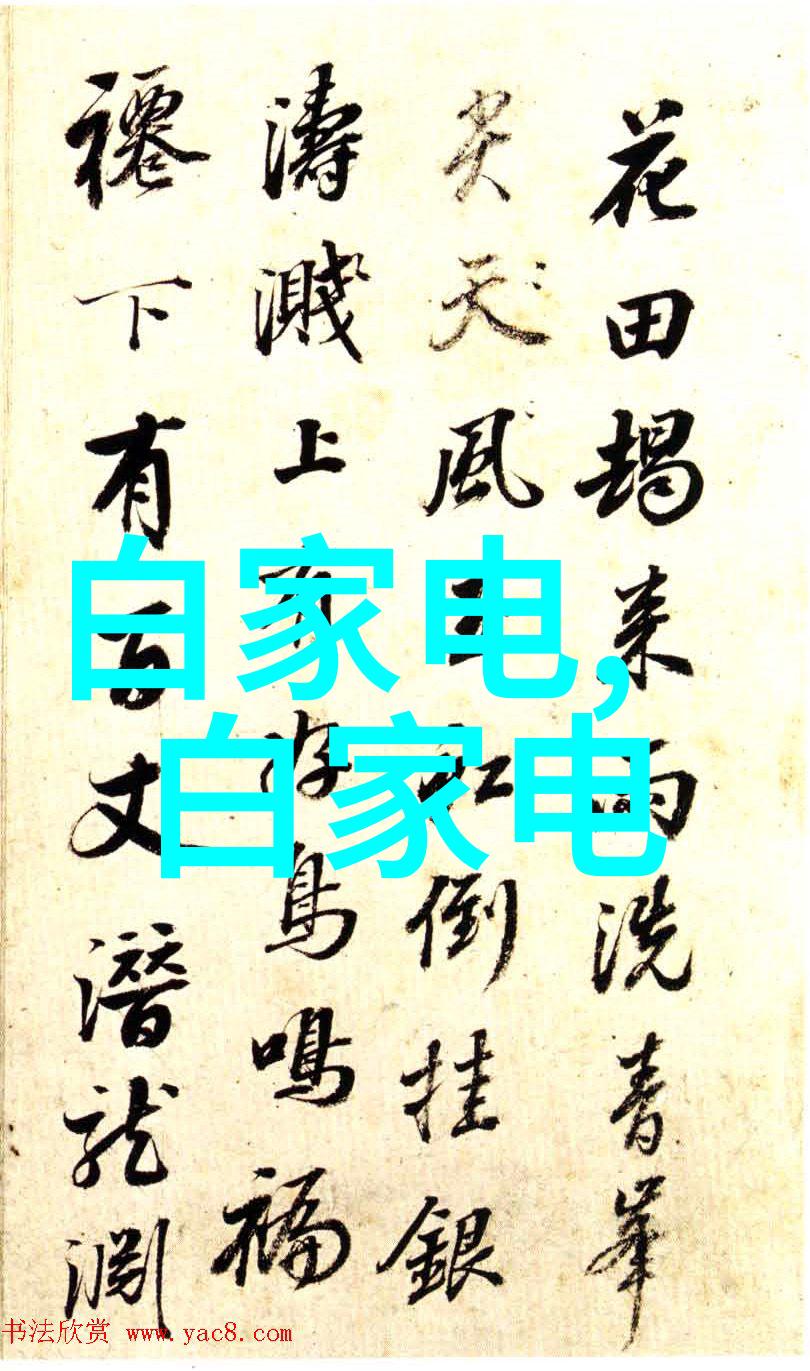 江西波纹填料技术参数解析
