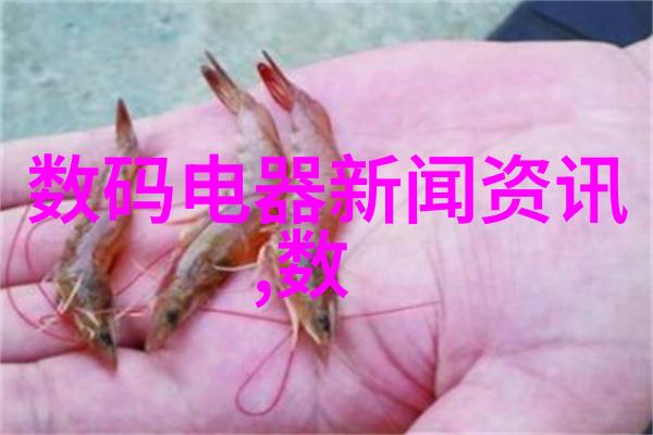 未知领域的菌秘食用菌最先进装袋机背后的神秘力量