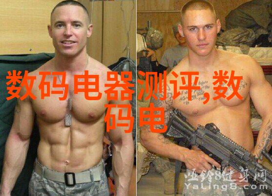 科学仪器-精确测定揭秘总氮测定仪的工作原理与应用