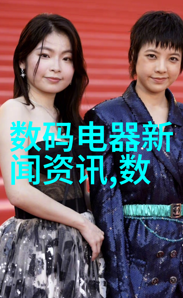 在化工生产过程中如何预防固体药品质量问题