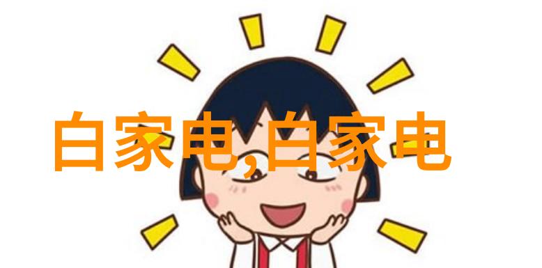 全球最先进的智能机器人我亲眼见证了它们的觉醒全球最强大的智能伙伴们