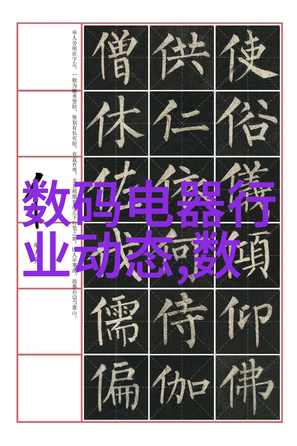 蒸汽发生器原理-高压蒸汽生产与应用概述