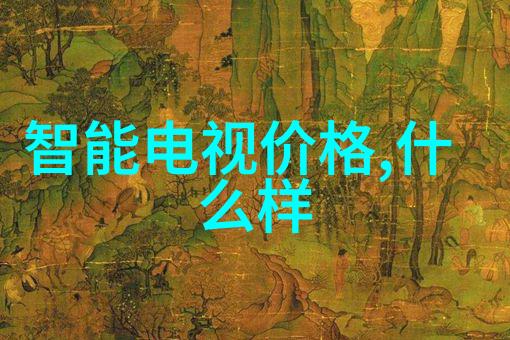 都市仙游穿梭在繁华都市的仙侠奇遇