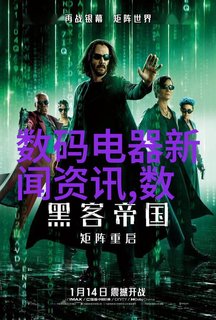 郑州财经学院金砖上的学术春天