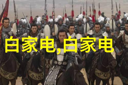 测试技术与工具软件测试中不可或缺的技能