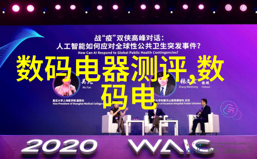 成濑心美的ED2K音乐世界旋律与情感的交响