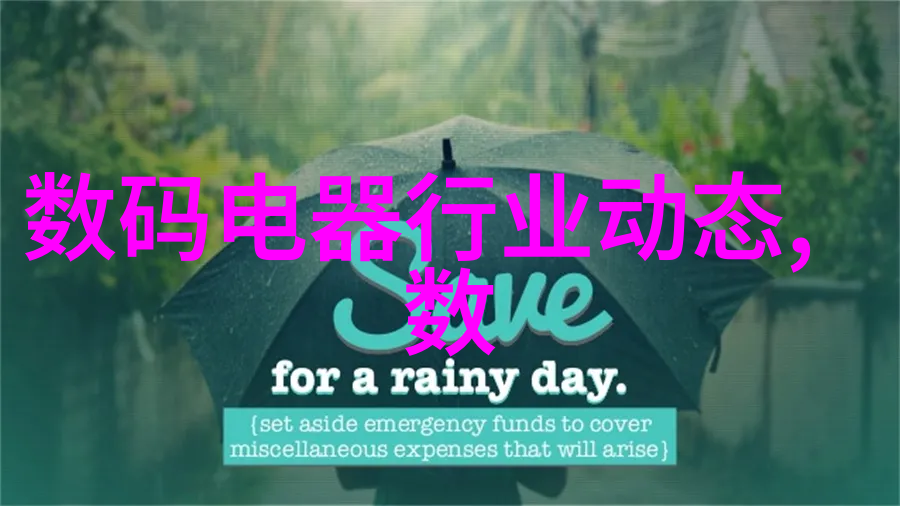 宝宝把腿开大点就不疼了动漫我是怎么学会在动画里省心省力的小秘诀