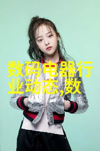 金融市场-世联行股票价值投资的新选择