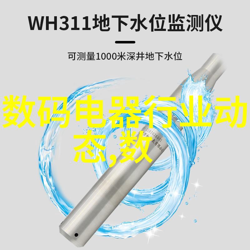 吸收的诗篇物质与灵魂的交响