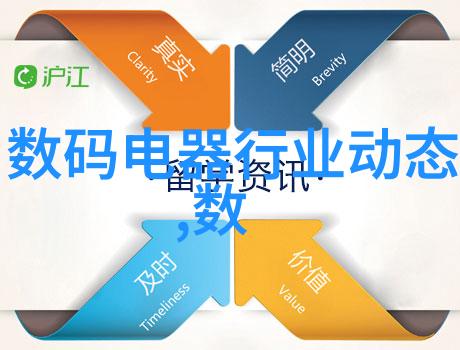 清新之源空气分离设备的奇迹