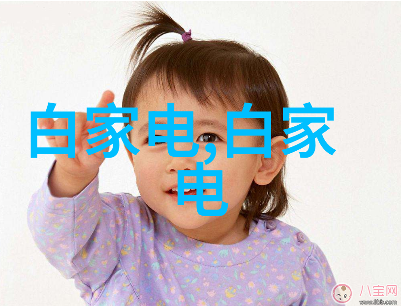 两个上面一人吃B-两位同桌的不平等分食