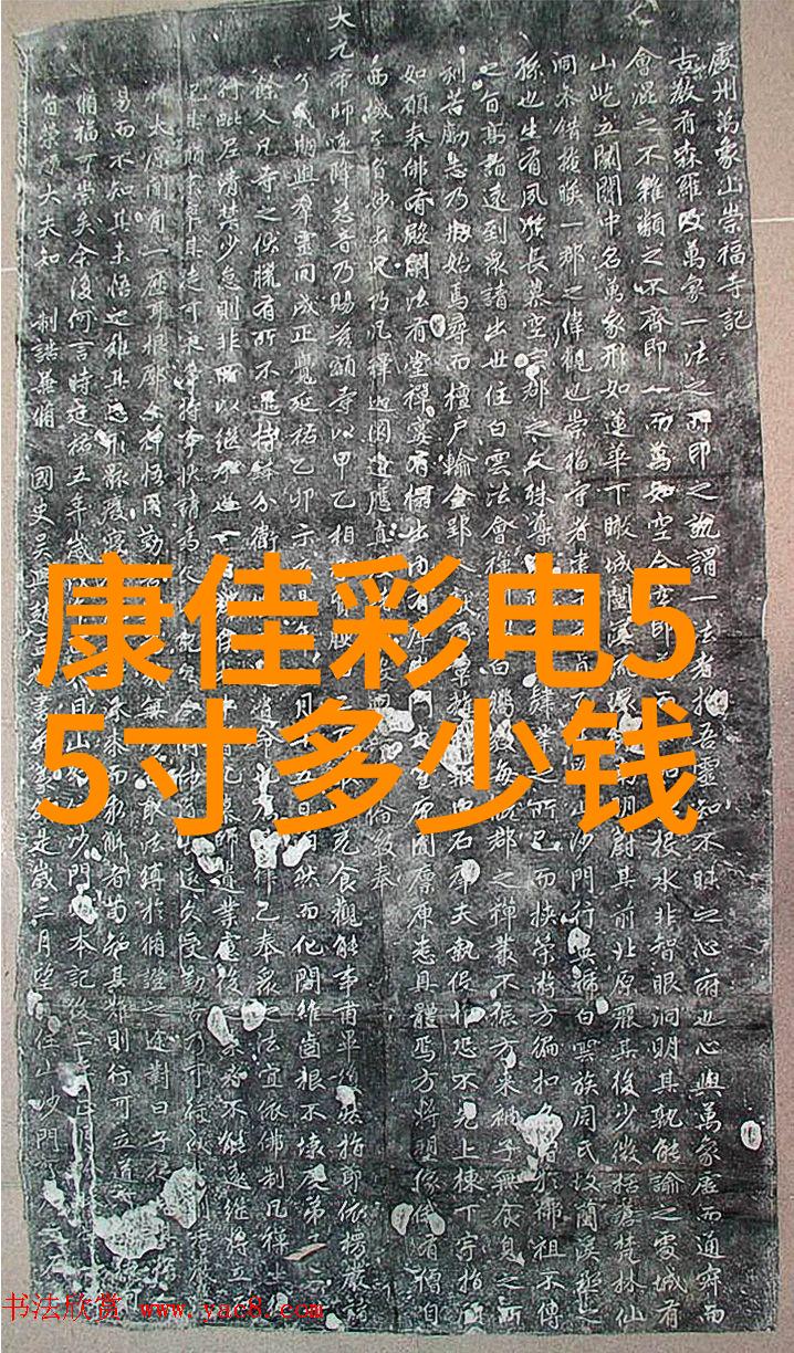 主题我来给你排个智能装备专业的前十名
