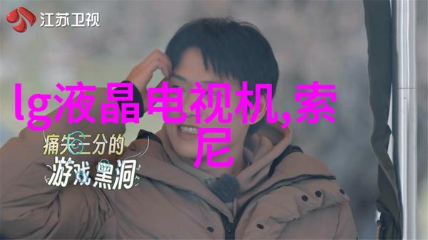 探索未来的工作环境需要怎样的智慧