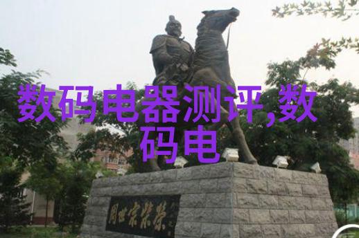 水源之谜揭秘tds水质检测的标准之轮