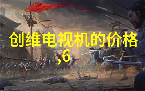 学霸的秘密日记从优异成绩到隐藏的困扰