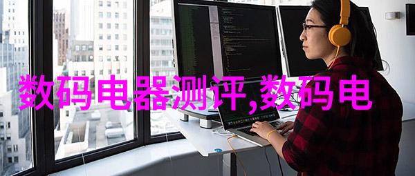 厨房装修橱柜之谜如何选择合适的颜色与材质