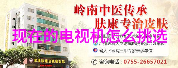 5G网络速度与安全的双刃剑
