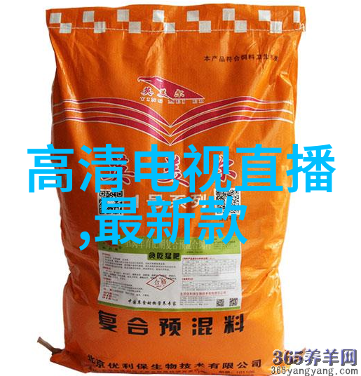 家居美学-梦境般的卧室创意装修效果图欣赏