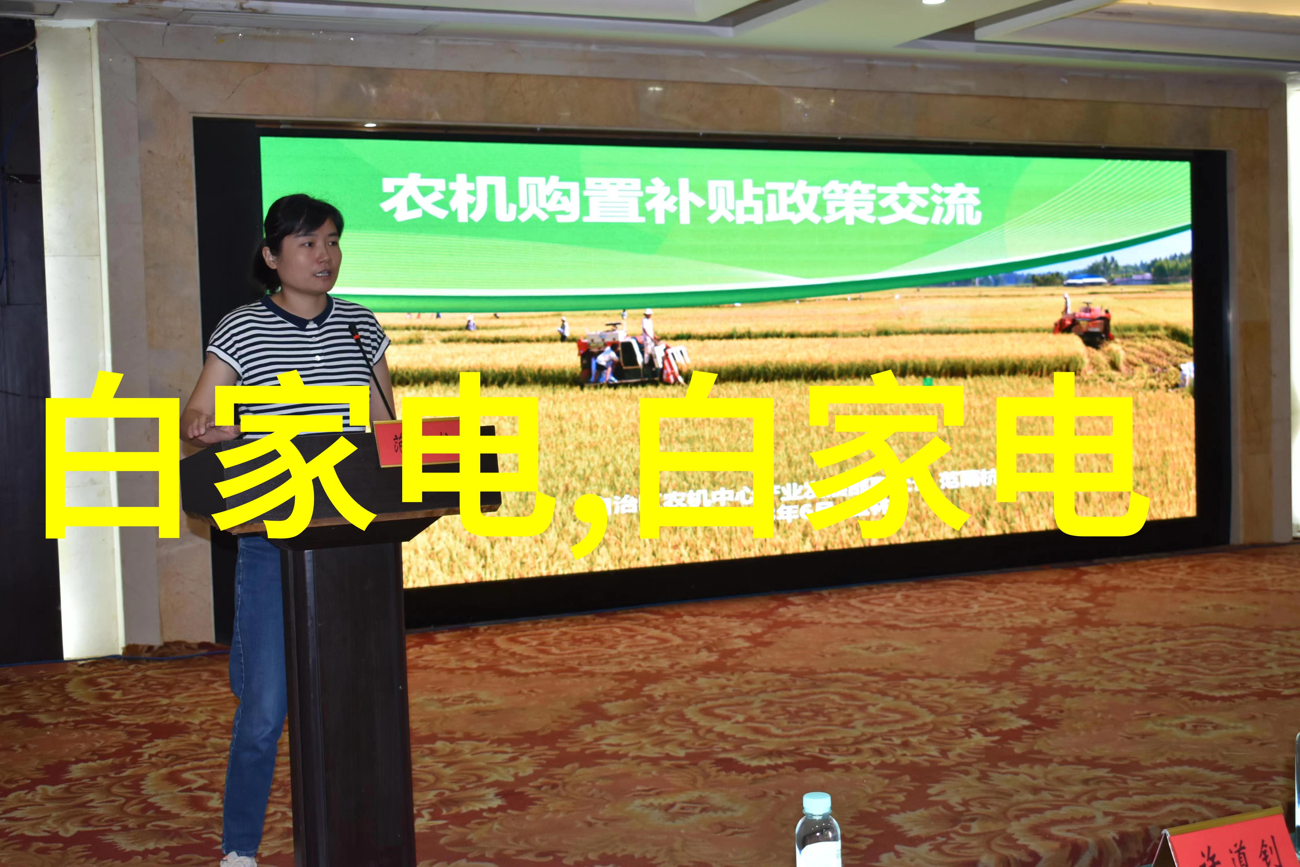 155可调球形接头适用于hdpe双壁波纹管的自然环境连接系统