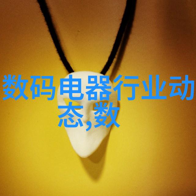 肺炎的隐秘征兆预警与治疗