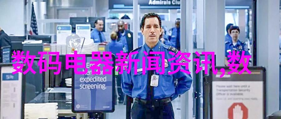 你知道吗莱丹热风器瑞士LEISTER加热器CH6060其实是一个非常优秀的管式螺旋输送机