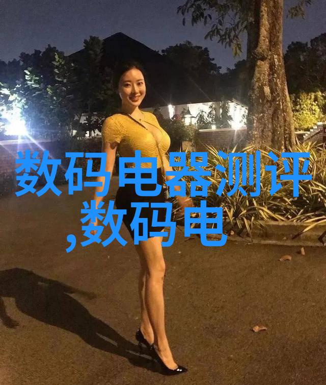 醉虎的无垠旅途探索传说中的酒神行踪