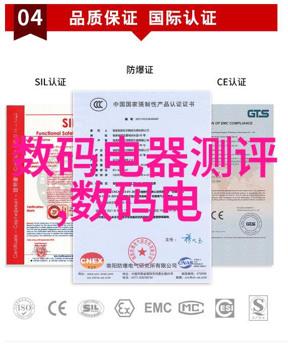 智能手表排行榜哪款最值得你戴上