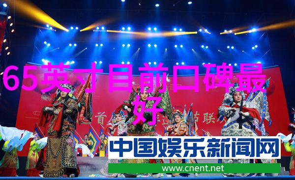PE管材批发-专业解析PE管管材批发价格走势与优惠策略