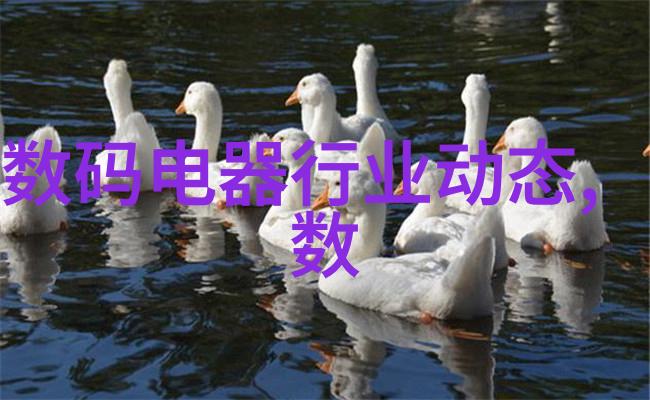 化学反应釜操作图解详细指导化学实验操作