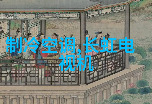 送给老师的花亲手种在心田的温暖