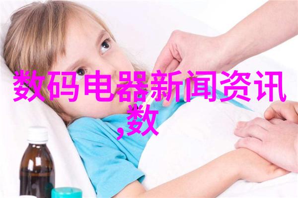 辐射深处的清洁之道探索辐照灭菌设备的奥秘