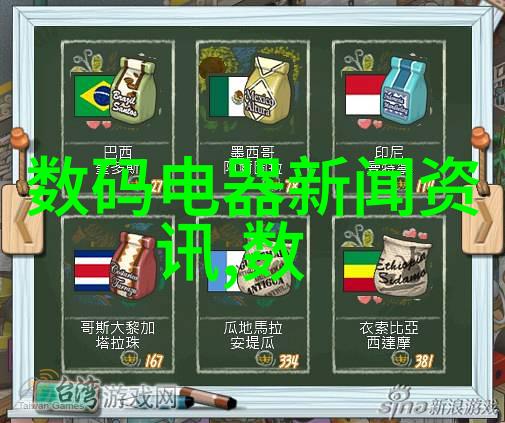 智慧之眼智能交通监控系统的未来发展与应用探究
