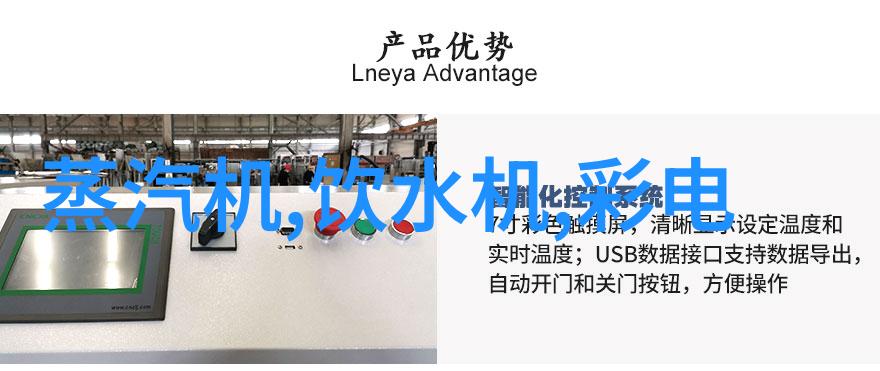 南京财经大学我的金钱梦想之地