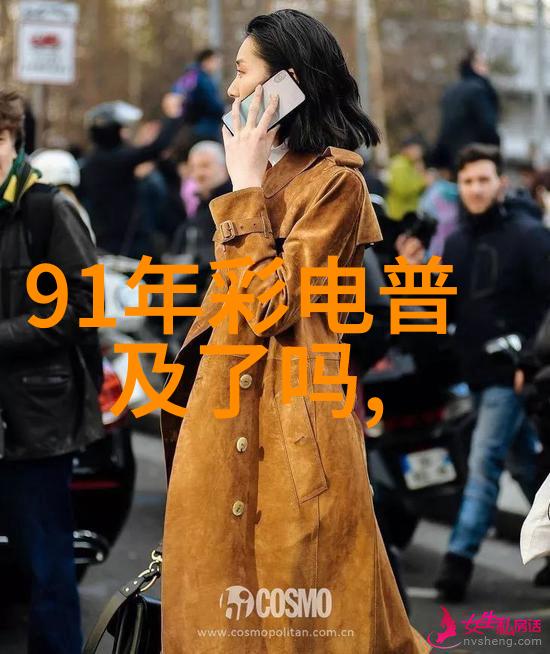工信部短信突然的通知与未来的预示