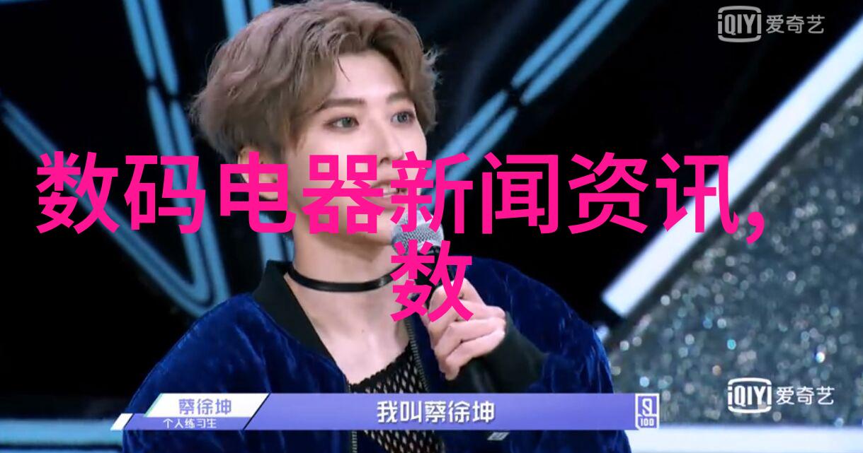 无锡不锈钢丝网填料之谜如何解开其在工业应用中的奥秘