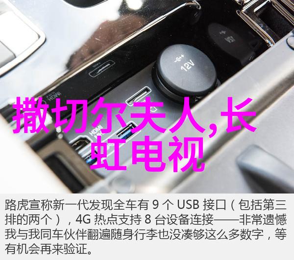 人工智能技术产品在医疗领域的潜力有多大