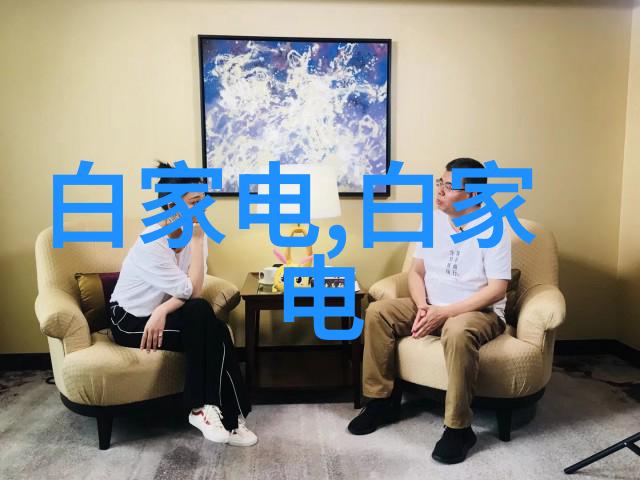 电热管技术与应用高效能量转换的创新解决方案