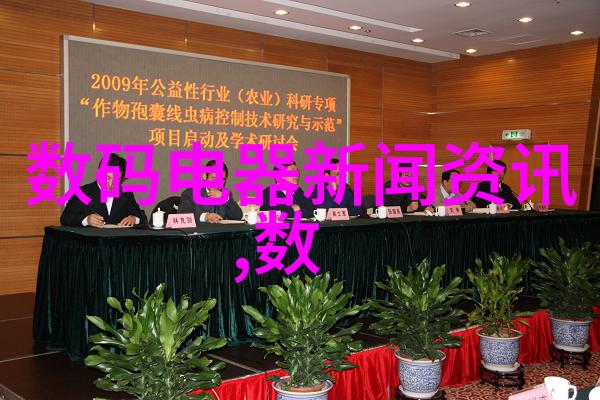 清风不再惧尘埃落定笑