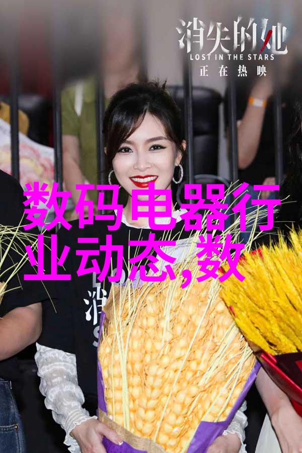 大客厅装饰指南打造视觉盛宴的艺术布局