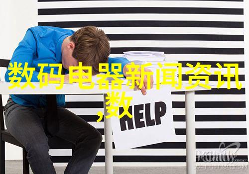 江苏财经职业技术学院我的金色梦想之地