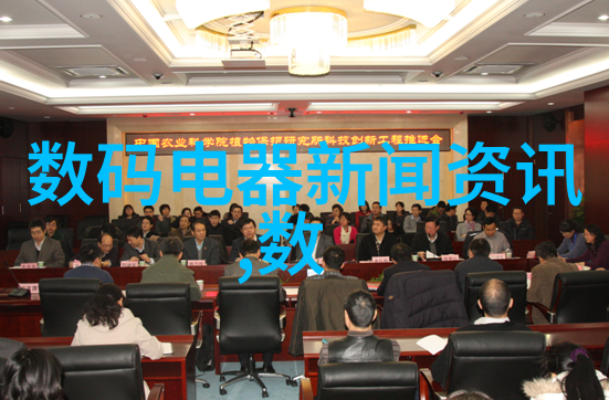 水利工程八大基本建设程序确保水资源管理的科学与精准
