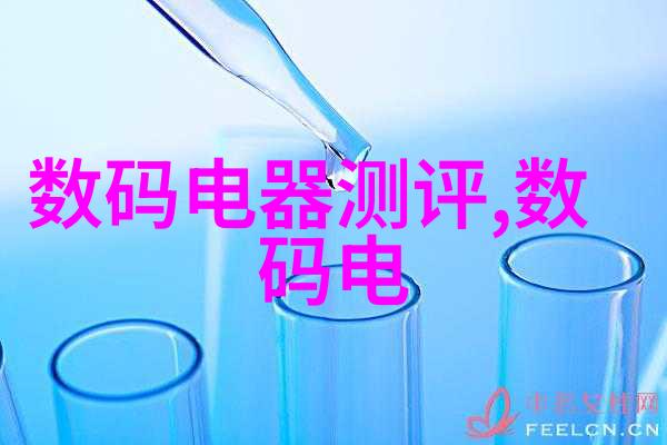 专业制剂室压片机设备厂家高效药品压片解决方案提供商