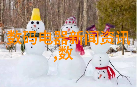 家庭紧急维修卫生间漏水补漏服务价格解析