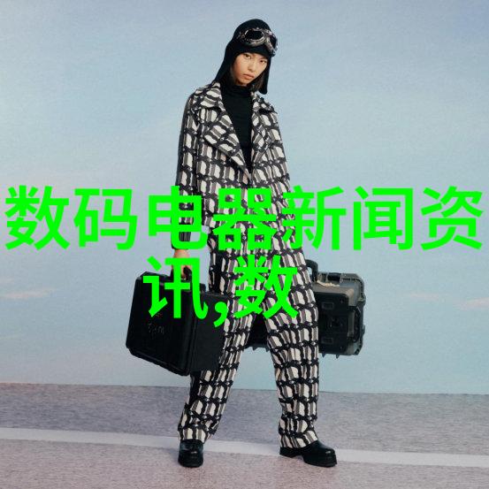 秘密车身汽车零件号查询软件的隐秘使命