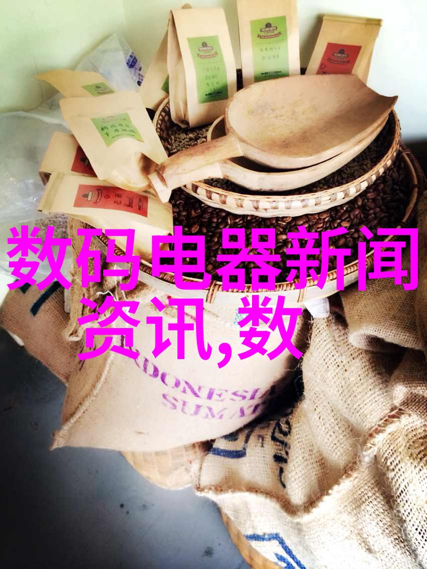 600196复星医药领航中国制药行业的健康之翼