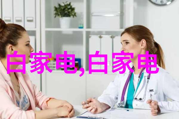 化工注射剂机械系统精确配送安全生产