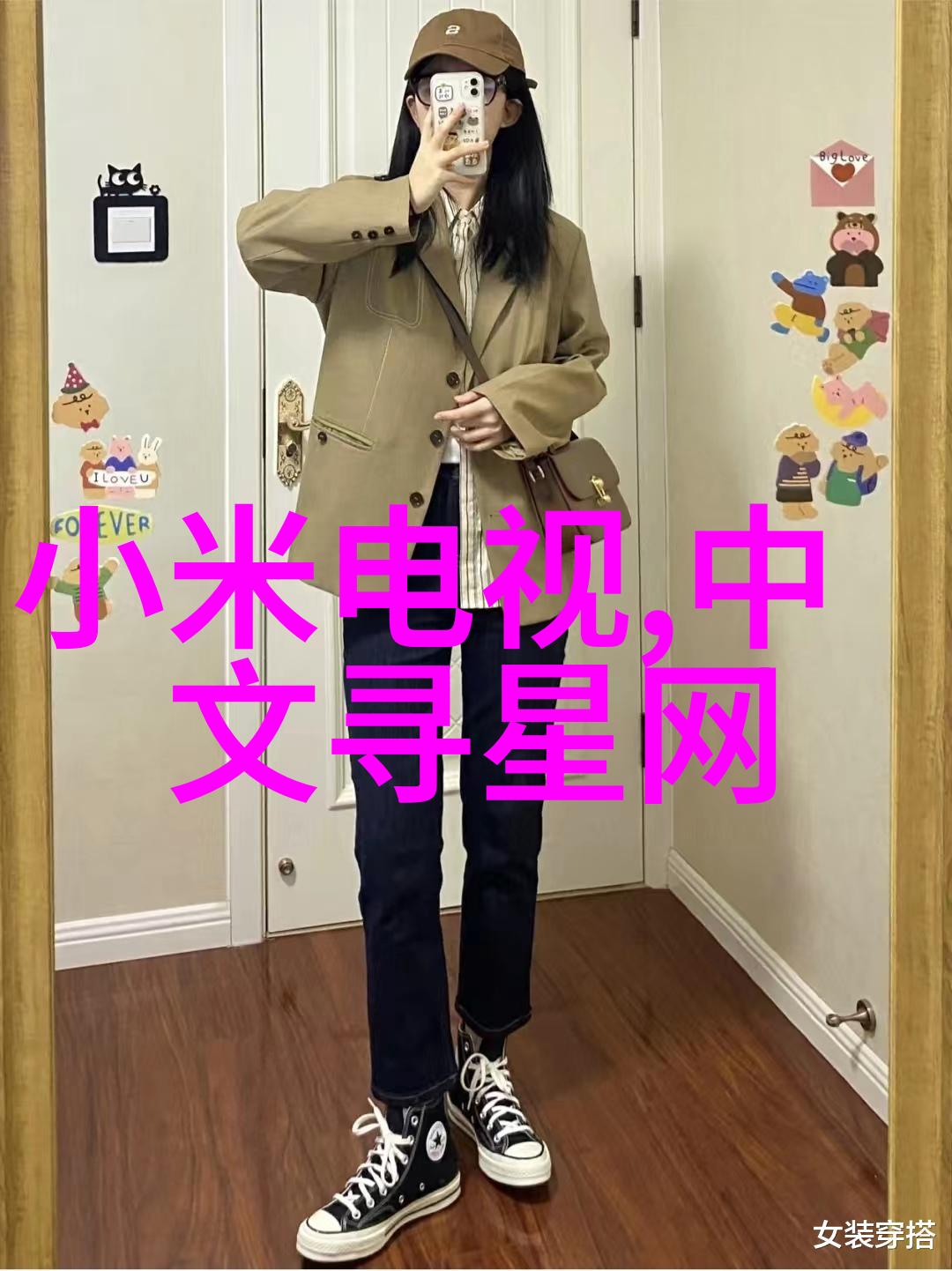 水墨艺术-锦鲤画卷技术与传统的交响