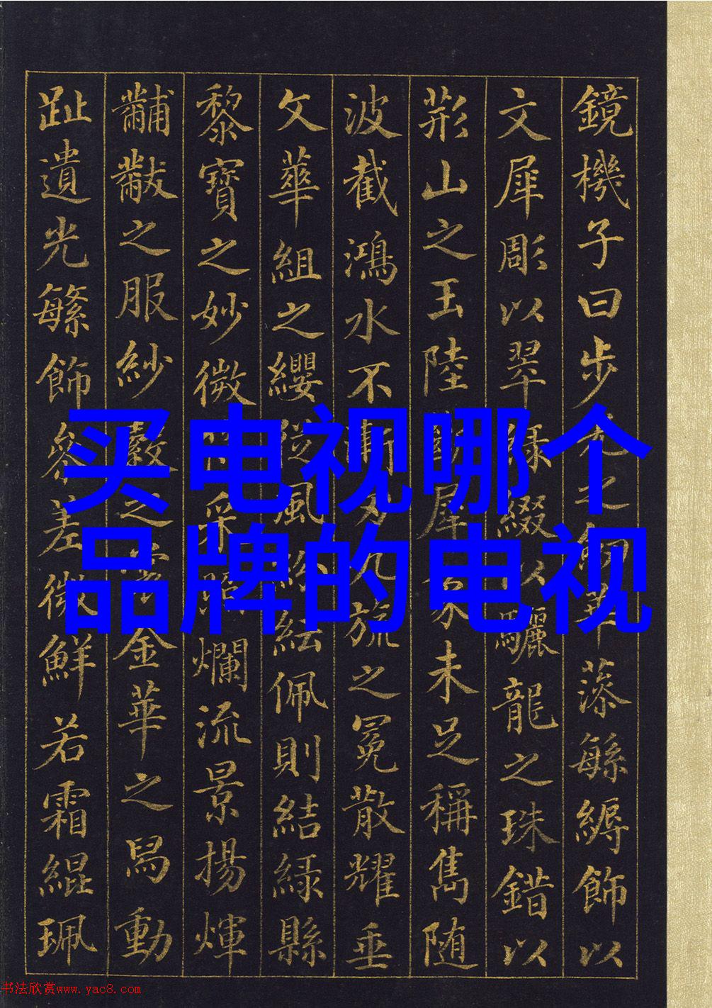 镜头与时光的对话1x摄影作品的艺术语言