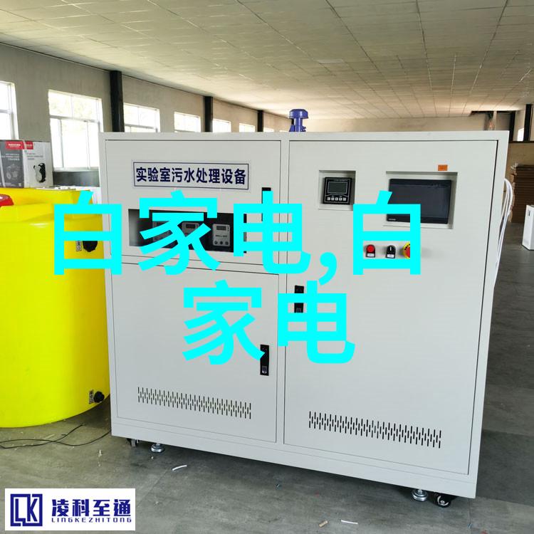 防患于未然学会察觉这三种可能是你身上的红旗