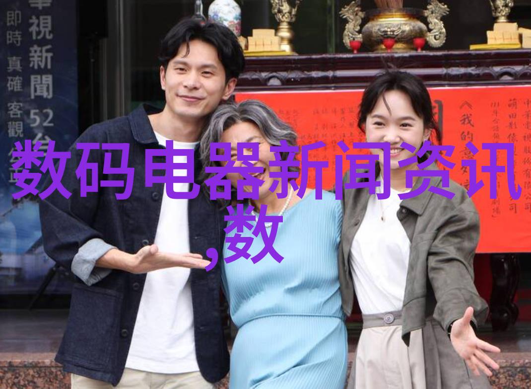 撰写报告书的艺术让数据说话故事生动